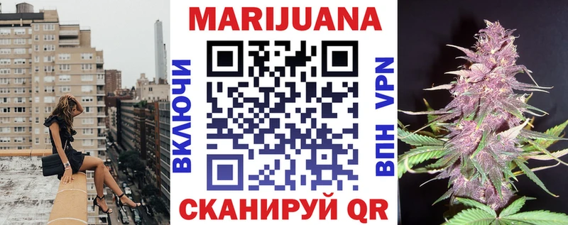 Купить наркотик Мирный ГАШ А ПВП Мефедрон Бошки Шишки КОКАИН