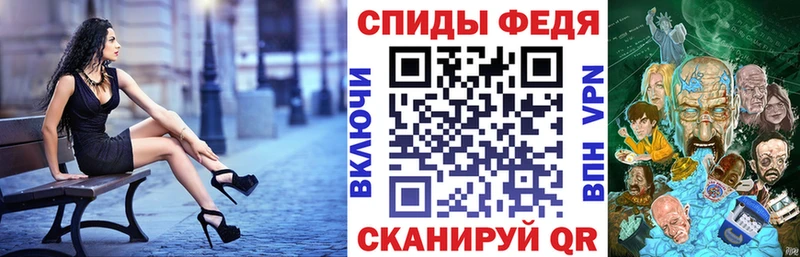 Amphetamine VHQ  Мирный 