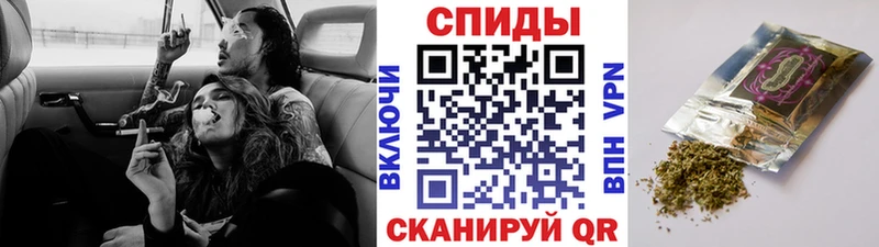 как найти наркотики  Мирный  БУТИРАТ вода 