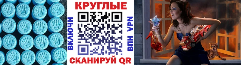 как найти наркотики Мирный KRAKEN как зайти ЭКСТАЗИ бентли