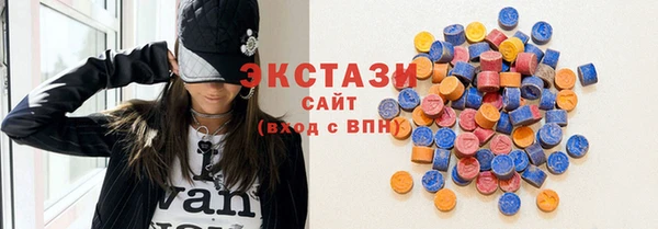 PSILOCYBIN Армянск