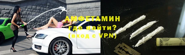 PSILOCYBIN Армянск