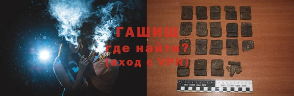 PSILOCYBIN Армянск