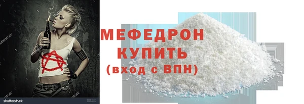винт Нея