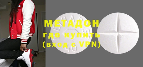 PSILOCYBIN Армянск