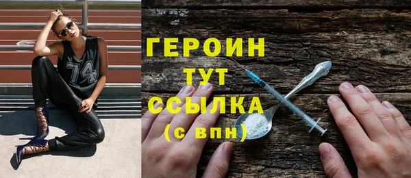 PSILOCYBIN Армянск