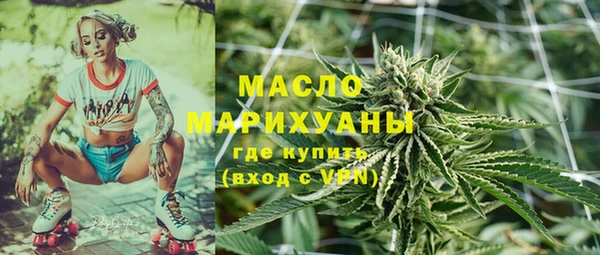 PSILOCYBIN Армянск