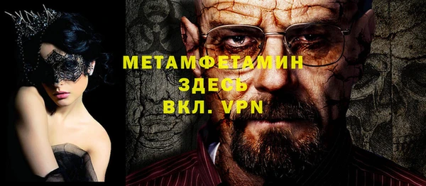 PSILOCYBIN Армянск