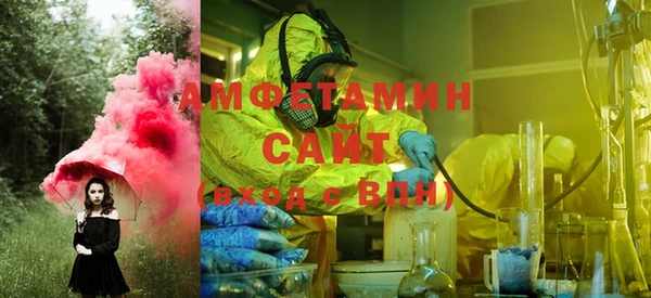 PSILOCYBIN Армянск