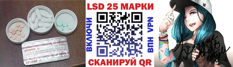 где продают   mega как войти  ЛСД экстази кислота  Мирный 