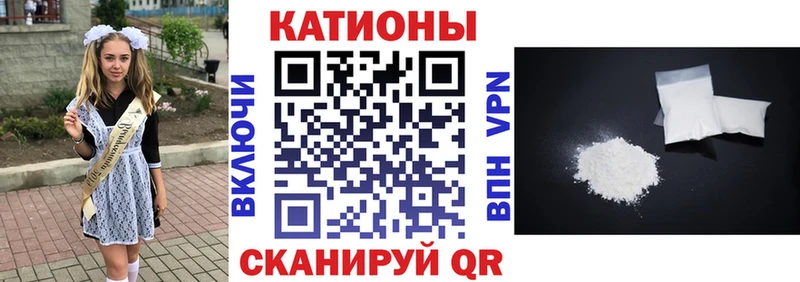 купить   Мирный  Меф 4 MMC 