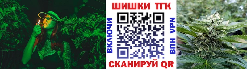 Канабис тримм  Мирный 